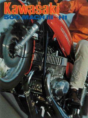 Brochures - Kawasaki Triples. Iconic 2-strokes